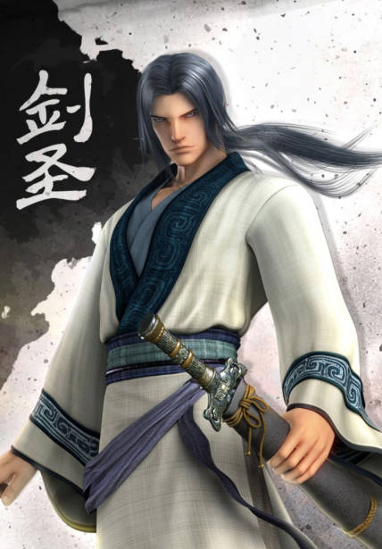 子弹时间 盖聂参考图